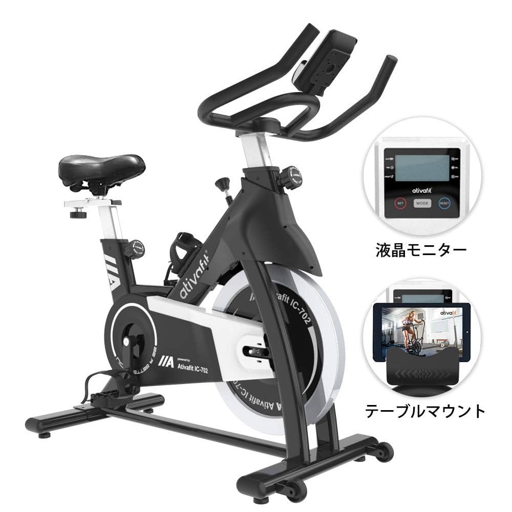 発電できるエアロバイク 家庭用 静音 フィットネス スピン 心拍数 32段階 光 楽天市場】CHAOKEフィットネスバイクエアロバイク家庭用静音